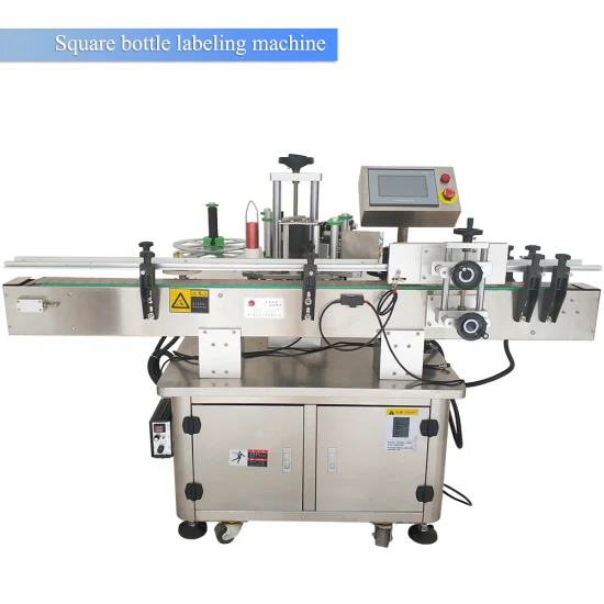 China Made Automatic Desktop Round Bottle Flat Labeling Machine