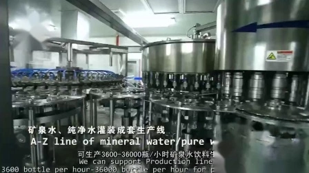 Automatic Liquid Pure Mineral Water Fruit Juice Carbonated Soft Drink Processing Bottling Machine Pet/Glass Bottle Washing Filling Capping and Packaging Machine